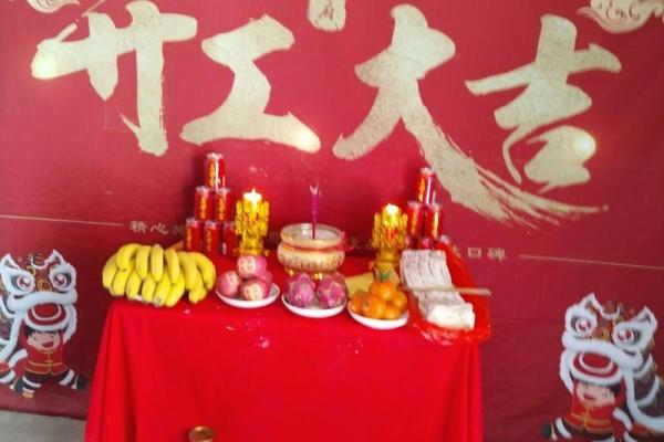 2025年装修的最佳日子 新房装修开工吉日2025