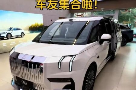 2025年12月提车选哪天？(5个旺财旺运好日子速看)