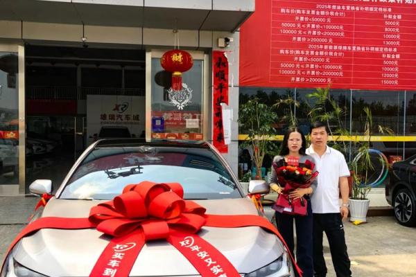 2025年12月提车最佳3天曝光(老黄历精选)