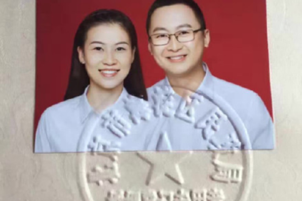 2025领结婚证的好日子 领证黄道吉日2025年推荐