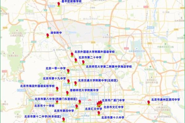 2025年12月最佳出行日期曝光(仅7天宜远行) 2025年12月最佳出行日期曝光(仅7天宜远行)