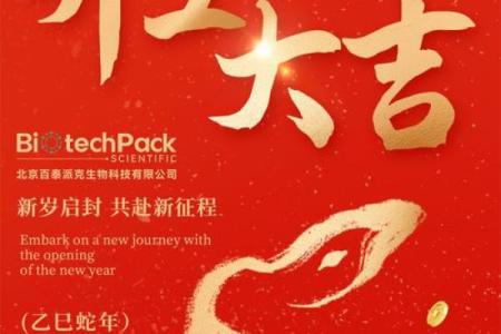 2025年装修开工哪天好？这7天最吉利（速收藏）