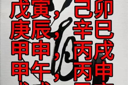 2025年开业动土吉日怎么选？(30天高能量日期)