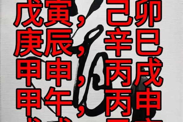2025年建房动土吉日怎么选？7个关键因素全解析