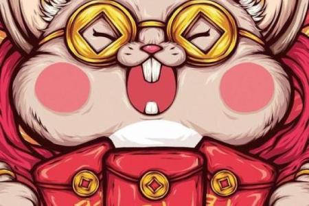 2020年恭喜发财鼠年图片 鼠年恭喜发财手机壁纸高清
