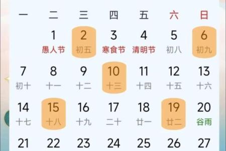 2025年九月哪天搬家最吉利？（黄道吉日5大推荐）