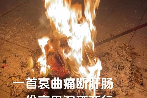 2020寒衣节可以提前上坟吗 寒衣节提前上坟的讲究