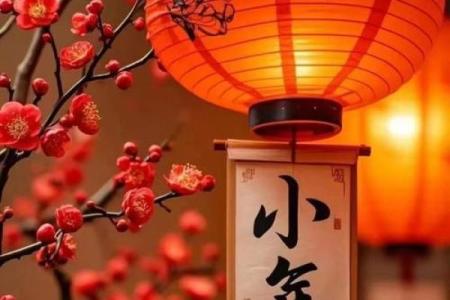 小年分南方北方吗