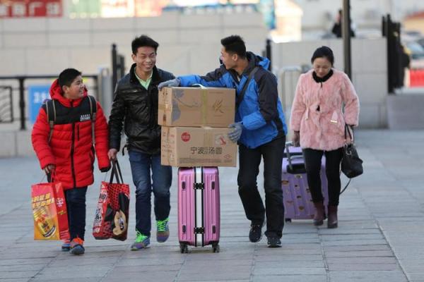 2017年小年是几月几号