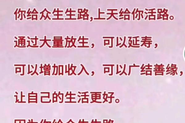 2026年1月份祈福最好三个日子