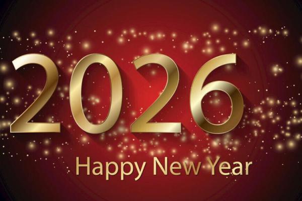 2026年1月份开业最好三个日子