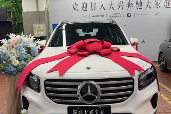 2026年2月提车吉日