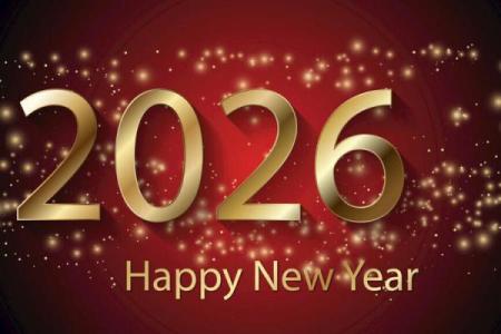 2026年1月份开业最好三个日子