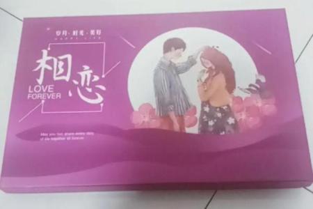 2012适合结婚的日子