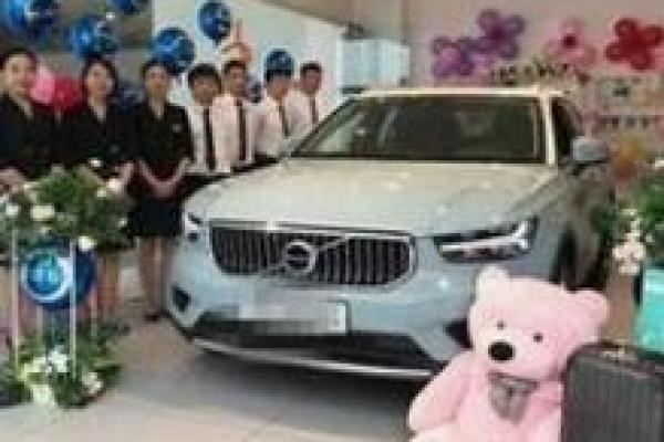 提车吉日2026年3月份查询