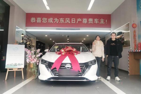 提车吉日2026年3月份查询