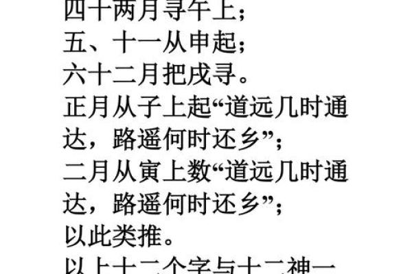 2016年11月黄道吉日 2016年11月黄道吉日