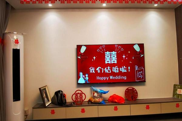 2023年11月最吉利的结婚日子