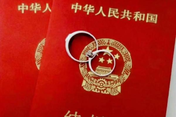 2026年1月6日是结婚吉日吗？