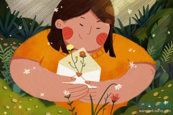 2020母亲节是几月几日