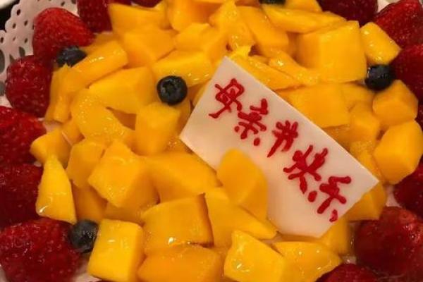 2020母亲节是几月几日