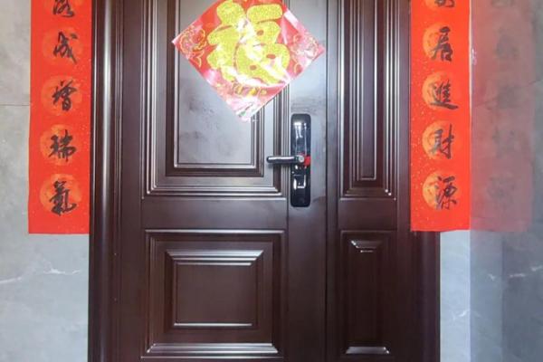 4月份乔迁吉日2026年