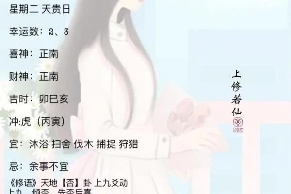 11月黄道吉日查询2022年 11月黄道吉日查询2022年