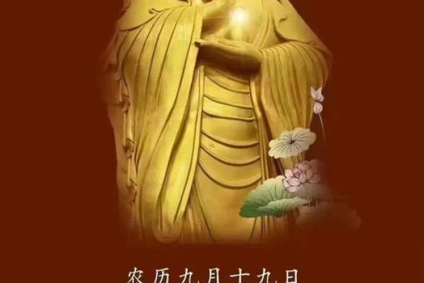 2026年祈福最好六个日子