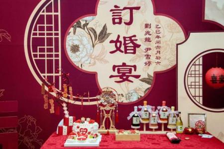 7月订婚最吉利的三个日子，2026年精选推荐