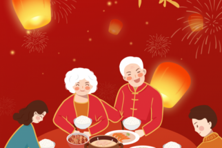 大年三十吵架会怎么样 除夕夜家庭争吵忌讳