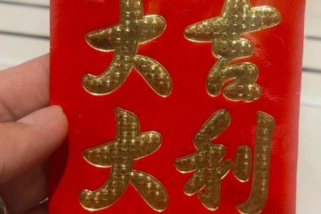 2026年9月安门吉日查询，精准择日必看