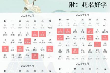 5月22日是什么节日 5月22日出生的人命运