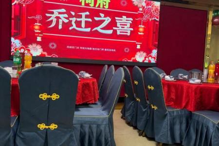 2026年7月搬家黄道吉日，精选宜入宅好日子