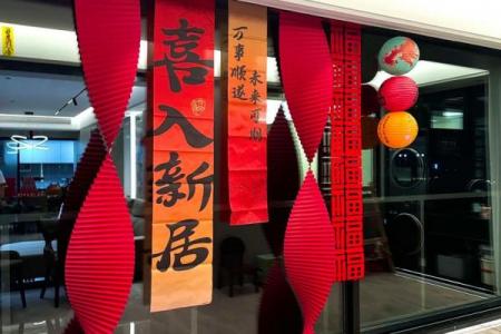 2026年9月开光入宅最好吉日，精选黄道吉日推荐