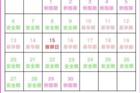 2017七夕节是几月几日 2017年七夕是几月几号