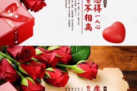 七夕2021年几月几号 七夕情人节2021日期查询