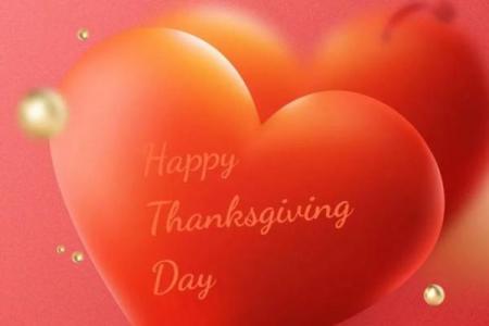 感恩节2023年是几月几日 感恩节是几月几号2023