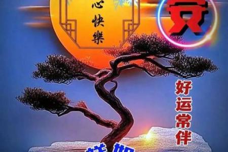 5月领证最吉利的三个日子，2026年新人必看