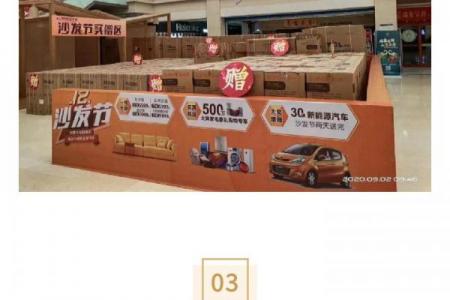 9月交易最佳三天揭秘，错过再等一年！