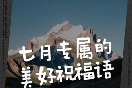 3月7日是什么节 3月7日女生节祝福语