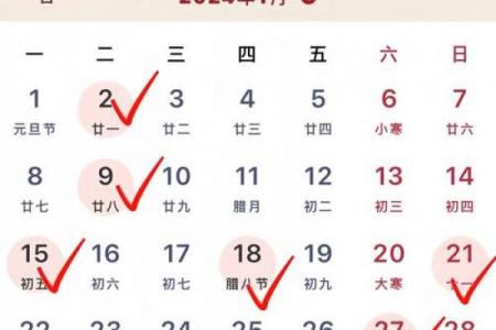 九月份乔迁吉日，2026年9月搬家好日子推荐