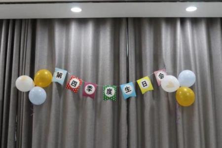 感恩节2021年是几月几日 感恩节2021放假安排