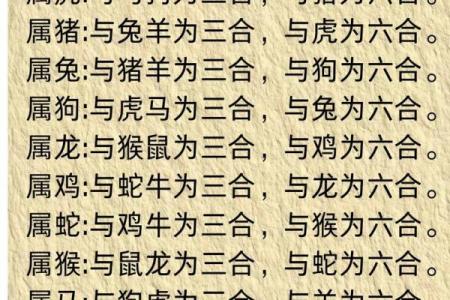 6月求财最吉利的三个日子揭晓，把握时机旺财运