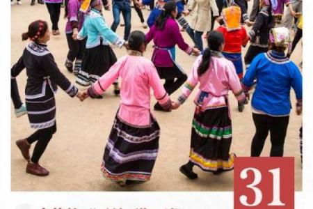 布依族的传统节日 布依族尝新节是哪一天