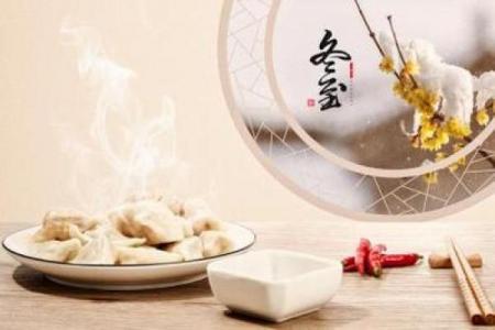 正月初十为什么不不能出门 正月初十宜出行吗