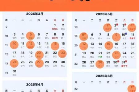 2026年9月剖腹产吉日，最佳时间推荐