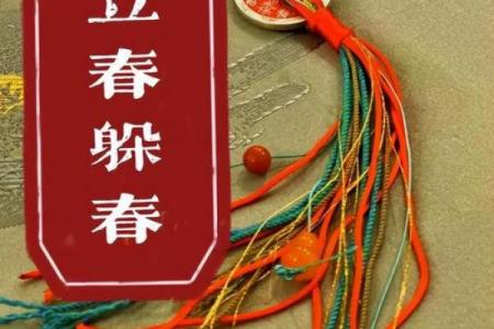 2022年立春是五九尾还是六九头 立春与数九关系图解2022