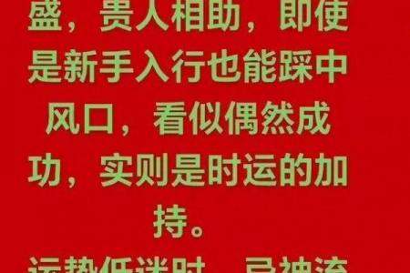 2026年8月搬家吉日查询，最佳搬家时间推荐