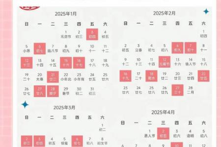 9月剖腹产吉日精选，新居入伙好日子推荐