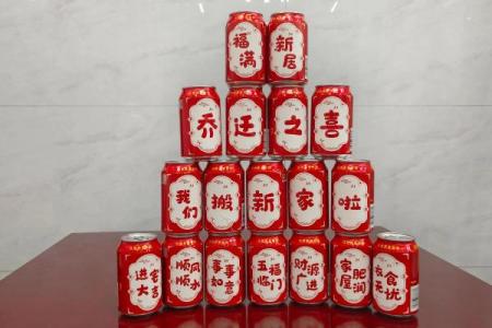 2026年9月动土入宅最好吉日，黄道吉日精选推荐